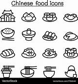 Food Icon Chinese Line Vector Set Thin Style sketch template