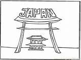 Dibujos Japon Disegni Colorare Japón Lugares Japones Ingreso Ausmalbild Tor Japonesa Bambini Sumo Mapa Japanisches Gemt Coloringpages101 Disegnidacolorareonline Colorati sketch template