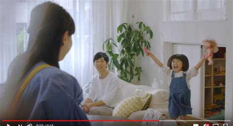 japanese ad showing mom doing all the housework and