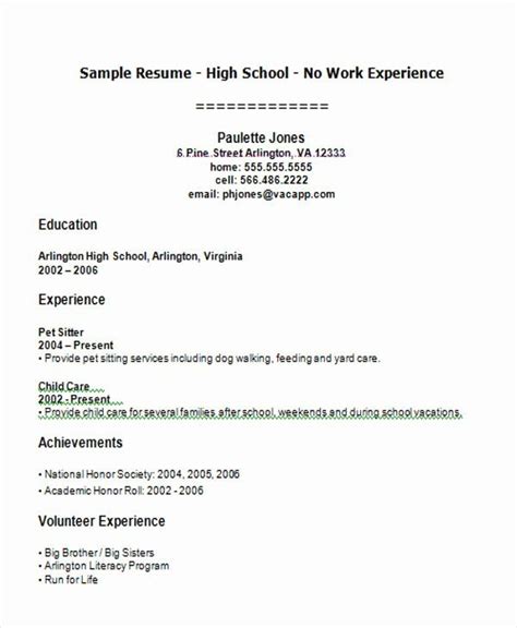 sample resume  teenager  job teenage resume template task