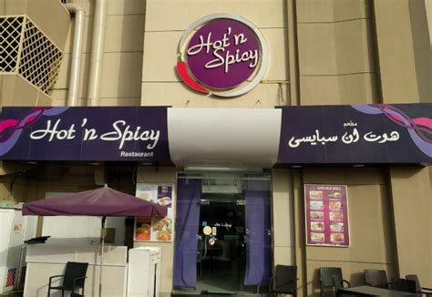 hot ‘n spicy barsha heights discover the best deals