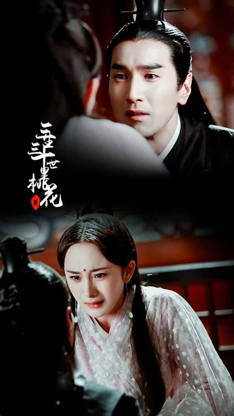 Yang Mi 杨幂 And Mark Zhao 趙又廷 Drama Taiwan Eternal Love Drama Chines