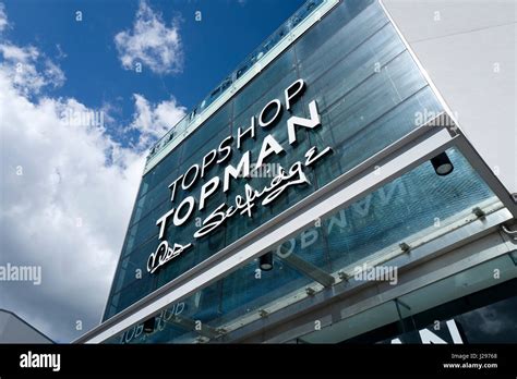 topshop logo  res stock photography  images alamy