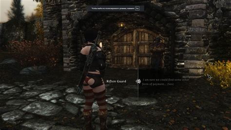 [skyrim] Blessrng Help Find This Outfit Request And Find