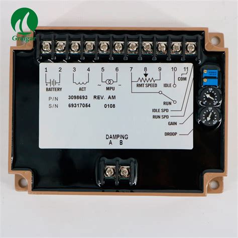electronic engine speed controller  governor speed control