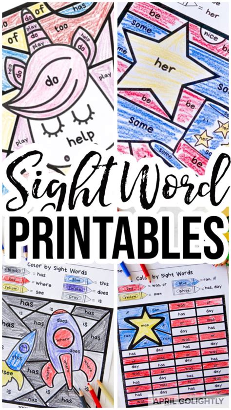 sight word worksheets  printables