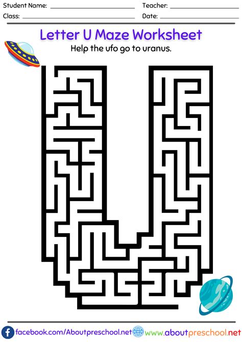 letter  maze worksheet  preschool