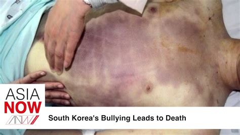asia now south korea s bullying leads to death youtube