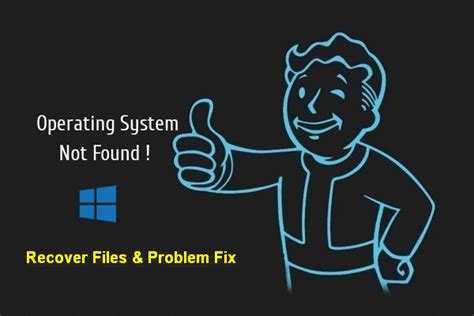Windows10でbiosエラーを修正する方法 完全な解決策