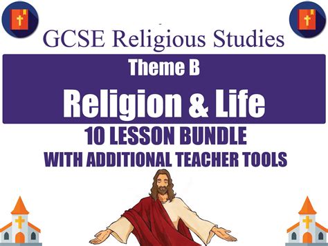 religion life  lesson unit aqa gcse religious studies
