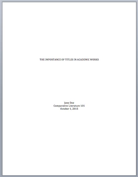 chicago cover page essay cover page