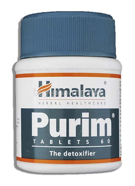 buy himalaya purim  buy pharmamd