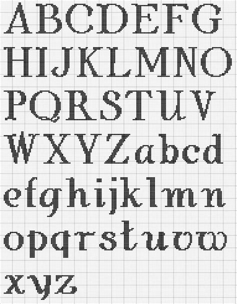 cross stitch print font alphabet cross stitch fonts cross stitch