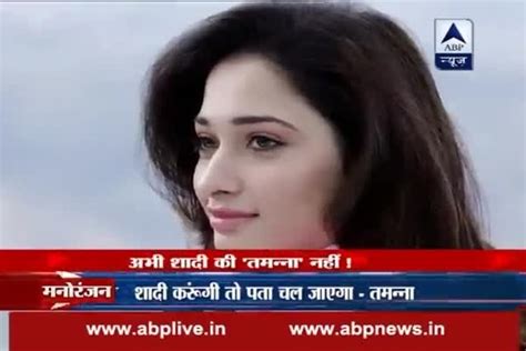 Bahubali Actress Tamanna Bhatia Shuts Down Marriage Rumors