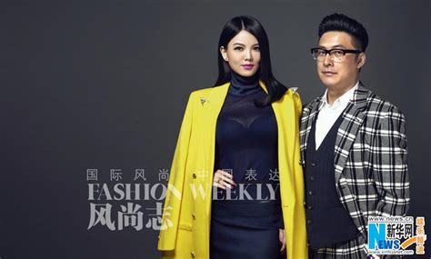 li xiang wang yuelun pose for fashion weekly[1] cn