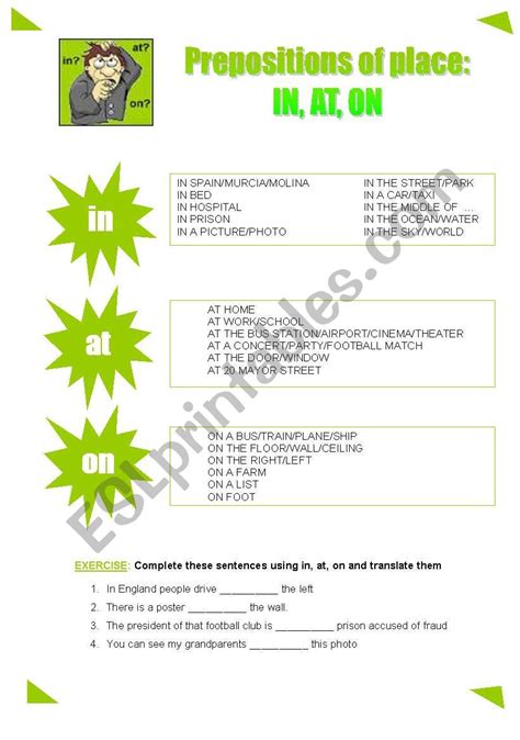 preposition  place    esl worksheet  asunmb