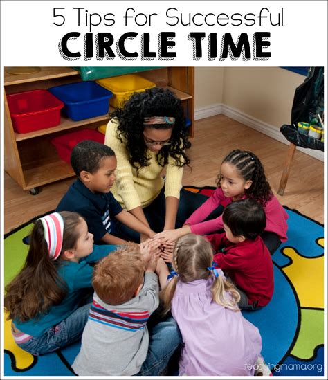 circle time  teaching mama