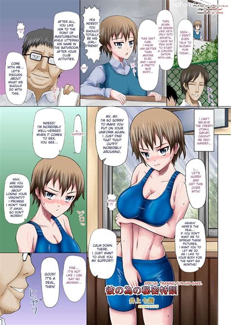 nanaki inoue pregnant all the time free cartoon porn comic hd porn comics