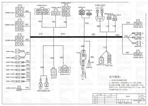 gy cc wiring diagram  collection