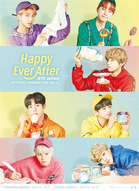 bts barks