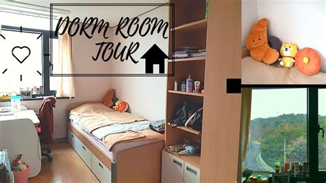 КОrЕА Dorm Room Tour Korea University Anam Global House