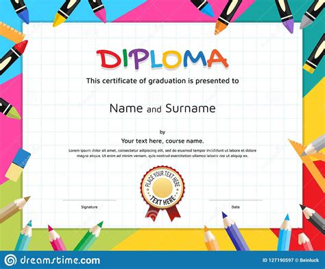 kids diploma  certificate template  painting stuff