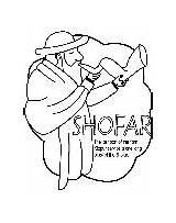 Shofar Kippur Yom Crayola Coloring sketch template