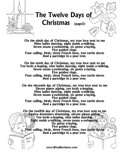 printable christmas carol lyrics sheet  twelve days  christmas