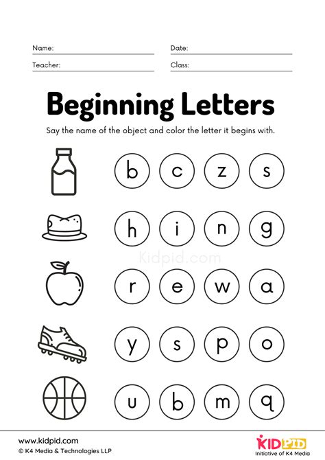 hidden letters worksheets alphabet