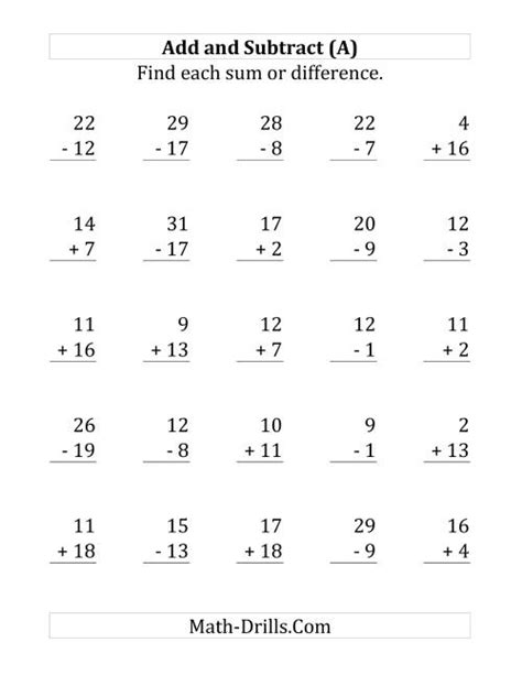 mixed addition  subtraction   worksheets printable word