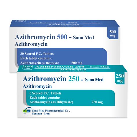 azithromycin    med pharmaceutical