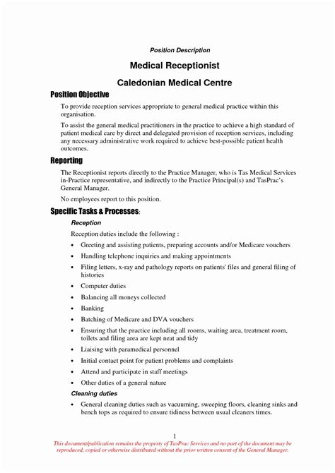 sample medical receptionist resume template guru