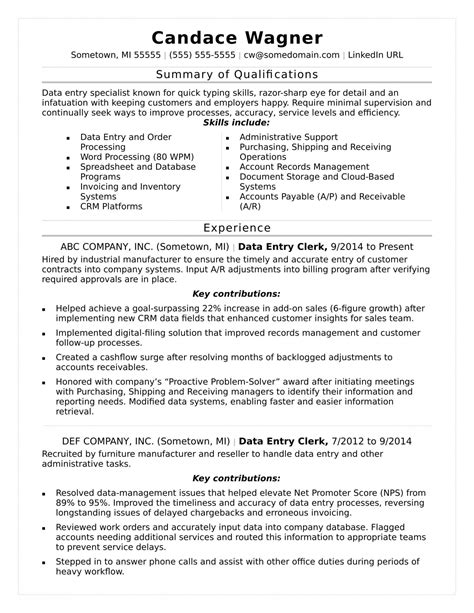 write qualification  resume