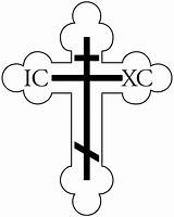Orthodox Cross Coloring Pages Clip Printable sketch template