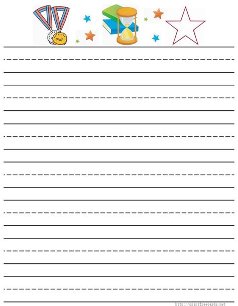 elementary lined paper printable