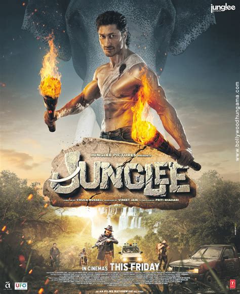 junglee   bollywood hungama