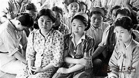 二战中，日本人从我国土地上抓走很多女人做慰安妇，其中一个村庄就有34个女人被迫成为慰安妇！ 历史常识 通历史网
