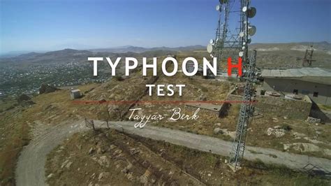 typhoon   test youtube