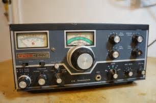 used ham radio transceiver for sale classifieds