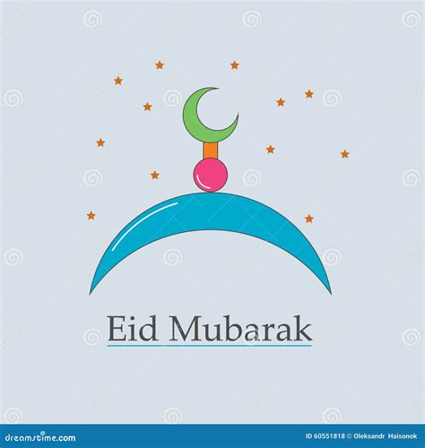 vector symbol   muslim eid mubarak stock vector illustration