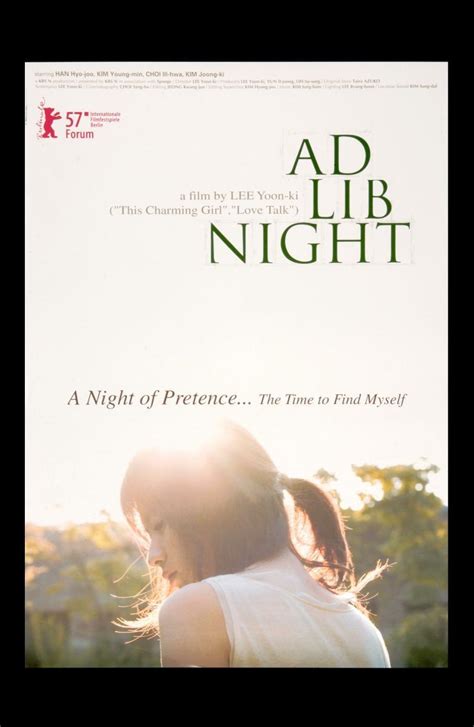 ad lib night film poster