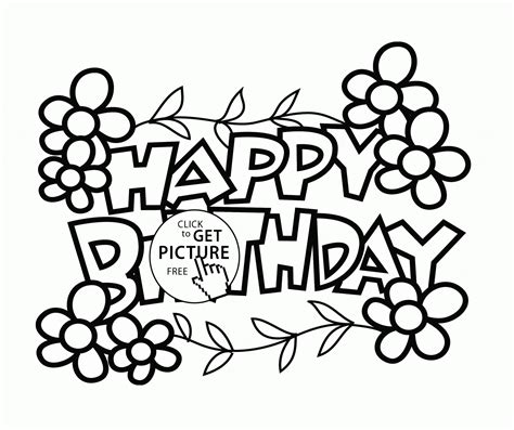 birthday coloring pages    clipartmag