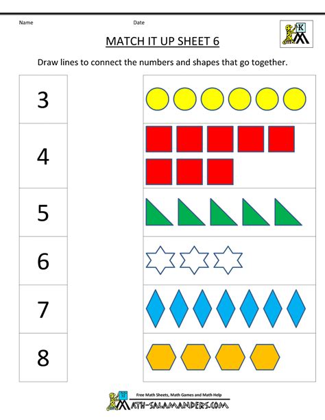 printable worksheets  kindergarten math