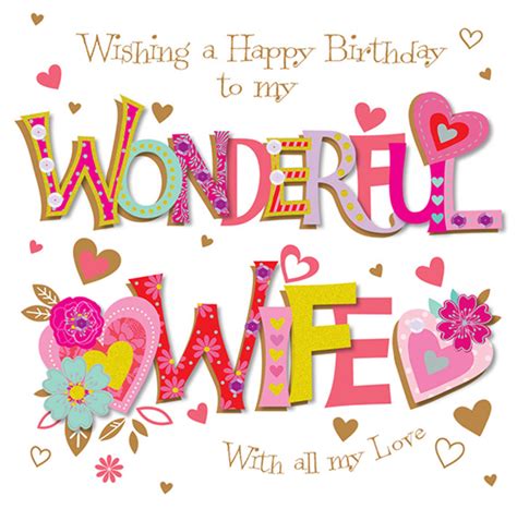 happy birthday images  wife  beautiful bday cards  pictures bday cardcom