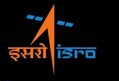 isro  launch young scientists programme  students  feb  check eligibility criteria
