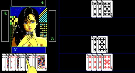 poker relay screenshots  dos mobygames