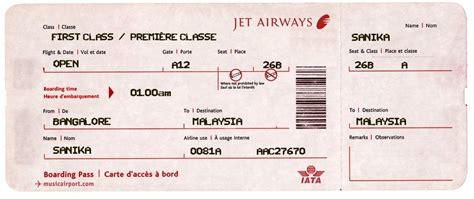 Boarding Pass Template Airplane Tickets Airline Tickets