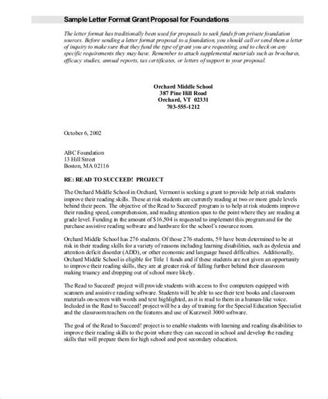 sample letter  support  educational grant collection letter