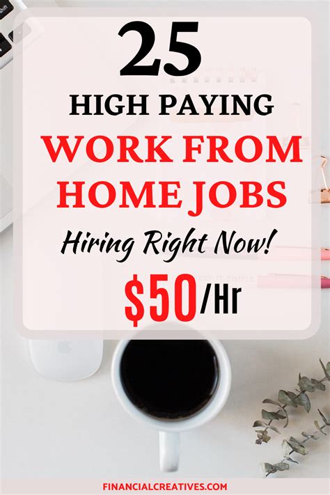 jobs     hiring   mployme