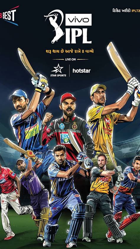 ipl abstract ball cricket dhoni drawing dreams squad team hd